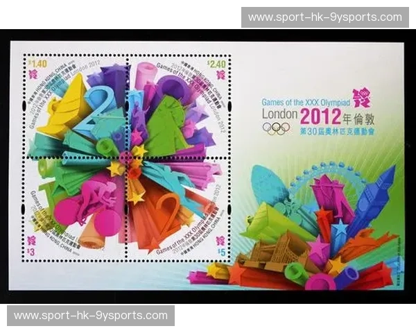 官网奥运会门票:开启你的奥运之旅,从官方渠道开始 官网奥运会门票:开启你的奥运之旅,从官方渠道开始