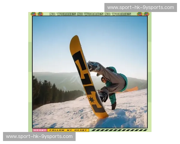 单板滑雪运动表现：从入门到突破的全面指南