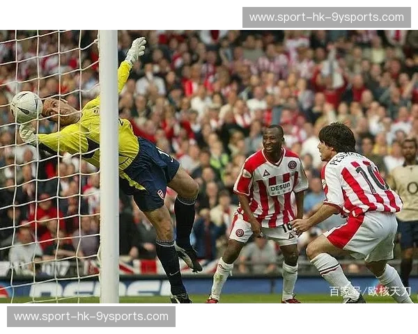 法兰西绿茵场上的宿命对决:索肖与阿雅克肖的荣耀之争 法兰西绿茵场上的宿命对决:索肖与阿雅克肖的荣耀之争